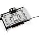 Alphacool Alphacool Core RTX 4080 Reference with Backplate - Acrylic + Nickel 13936605 4250197134392
