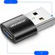 Adapter USB Joyroom USB-C - USB Czarny  (6941237149121)