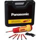 Panasonic Wkrętak akumulatorowy izolowany PANASONIC EYED11SA