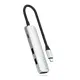 Satechi 4-in-1 HUB USB-C Slim Multiport Adapter 4K USB-C / 2xUSB-A, USB-C, 4K HDMI silver