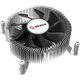 Chłodzenie CPU Akasa Akasa low profile CPU-Kühler, Intel LGA1700 - Kupfer und Aluminium