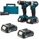 Σετ εργαλείων Makita COMBO LI-LON 18V LXT DDF487+DTD157 2*2.0AH 14267930 1110003592408