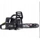 NAC SAW CHAIN   BENZ. CST45-40-01AC-V