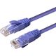 MicroConnect CAT6A UTP 30m Purple LSZH