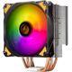Ψύκτη CPU SilverStone SilverStone AR12-TUF CPU-Khler, ARGB - 120mm 13808975 4710679812502