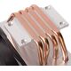 Ψύκτη CPU SilverStone SilverStone AR12-TUF CPU-Khler, ARGB - 120mm 13808975 4710679812502