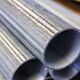 Next Green Steel σωλήνας 60mm x 500mm 13687727 7350137670014