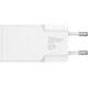 Φορτιστής 4smarts 4smarts Netzladegerät PDPlug Slim 25W GaN 1C, λευκό 13782186 4252011909018