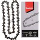 Makita SAW CHAIN ​​SC 90PX30CM/12 3/8 1,1MM 46H 13763892 88381562874