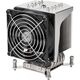 Ψύκτη CPU SilverStone SilverStone SST-XE04-2066 - CPU Khler fr 4 U Server - Intel LGA2011/2066 13231939 4710679815053
