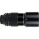 Fujifilm Fujifilm Objektyvas Fujinon XF80mmＦ2,8 R LM OIS WR Macro φακός 13412745 74101034677