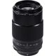 Fujifilm Fujifilm Objektyvas Fujinon XF80mmＦ2,8 R LM OIS WR Macro φακός 13412745 74101034677