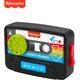 Fisher-Price FP BR MERRY Knee Mat 52030 PP W/B6 W 13441825 14708520302