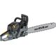 Chainsaw Sourcing ΑΛΥΣΟΠΡΙΟΝΟ GRUNDER TT-CS5800 2,3KW 45CM 13489750 4772013328957