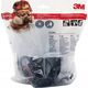 3M PARTCULATE HALF MASK 6002 C1+R ΕΠΑΝΑΧΡΗΣΙΜΟΠΟΙΗΜΕΝΗ 13603358 5902658103704
