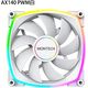 Montech Montech AX140 PWM ARGB Lüfter - 140mm, weiß 13338465 4710562749281