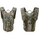 ExtraLink EXTRALINK MILITARY HYDRATIVE MOUNTAIN CYCLING ΣΑΚΙΔΙΟ πλάτης ΜΕ WATER SKIN 3L SURVIVAL MIL-1121 14119448 5906168636998