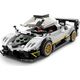 Rastar TOY CAR ΜΟΝΤΕΛΟ RASTAR ZONDA R BRICK 93900 13973455 6930751323018
