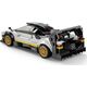 Rastar TOY CAR ΜΟΝΤΕΛΟ RASTAR ZONDA R BRICK 93900 13973455 6930751323018
