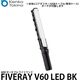 Φωτιστικό στούντιο Zhiyun Zhiyun LED Fiveray V60 Wand Light 13362588 6970194087757