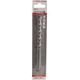 Τρυπάνι Bosch Bosch BETONBOR SILVER SLAGBOR 10X90X150mm 13955918 3165140212885