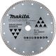 Makita MAKITA DIAMOND BLADE 230x22,23mm TURBO (ΞΗΡΟ) ΓΡΑΝΙΤΗΣ 13946420 88381187688