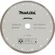 Makita MAKITA DIAMOND BLADE 230x22,23mm TURBO (ΞΗΡΟ) ΓΡΑΝΙΤΗΣ 13946420 88381187688