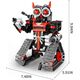 Cobi IM.MASTER RC μπλοκ robo-car 3in1 419el 8030 40509 14413883 6973676040509
