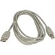 Kabel USB Logo USB-A - 1.8 m Szary (7946)