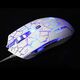 Mysz E-Blue Cobra  (EMS624WHCA-IU)