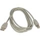 Kabel USB Logo USB-A - 5 m Szary (15853)