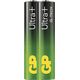 GP Bateria alkaliczna, AAA (LR03), AAA, 1.5V, GP, blistr, 2-pack, Ultra Plus