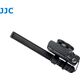 Προσαρμογέας πόρπης JJC JJC QRB-PSK4 με βρόχο 1mm 13782770 6950291588562