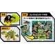 CAPTIVZ CAPTIVZ αυγό γλίτσας με φιγούρα δεινοσαύρου Jurassic Flocked Hatchlings, ποικιλία, 670 14185607 840148210349