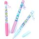 Κάντε το αληθινό ΚΑΝΤΕ ΤΟ ΠΡΑΓΜΑΤΙΚΟ DIY Kit Floaty Pens 14194819 695929013264