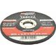 AWTools AW ΔΙΣΚΟΣ ΛΕΙΣΜΑΤΟΣ ΓΙΑ ΜΕΤΑΛΛΙΚΑ 125*6,5mm ΜΑΥΡΗ ΓΡΑΜΜΗ 14104776 5903678624910