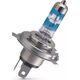 Philips Philips H4 Racing Vision GT200 200% duo 2szt/kpl uniwersalny