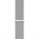 Pasek sportowy Crong Nylon do Apple Watch 44/45/46/49 mm Silver Grey - Gwarancja bezpieczeństwa. Proste raty. Bezpłatna wysyłka od 170 zł.