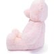 Spin Master GUND Λούτρινο παιχνίδι My 1st Teddy, ροζ, 45 cm 13763285 28399065899