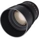 Samyang Samyang Video DSLR βασικό σετ φακών Sony E 13932433 4056929219869