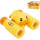 Τηλεσκόπιο Norson B. Duck 14036526 6971266381865