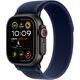 49MM BLUE TRAILLOOP