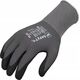 ΠΡΟΣΤΑΤΕΥΤΙΚΑ ΓΑΝΤΙΑ ExtraLink EXTRALINK HF SAFETY FLEX ΜΕΓΕΘΟΣ 9/L (1 ΖΕΥΓΟΣ) 13814034 5906168636523
