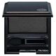 Shiseido cień do powiek Luminizing Satin BK915 Tar 2g