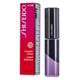 Shiseido Lacquer Gloss VI708 - błyszczyk do ust 7.5ml