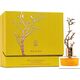Aurora Aurora, Deciduous Autumn, Eau De Parfum, για γυναίκες, 100 ml για γυναίκες 14126690 6290360540269