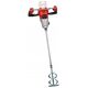 Μίξερ Einhell TP-MX 18-2 Li BL Solo ΜΙΚΤΗΣ ΜΠΑΤΑΡΙΑΣ 13296084 4006825667639