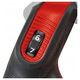 Μίξερ Einhell TP-MX 18-2 Li BL Solo ΜΙΚΤΗΣ ΜΠΑΤΑΡΙΑΣ 13296084 4006825667639