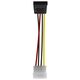 Speedlink cable SATA 0.15m (SL-170501-BK)