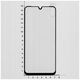 MS Diamond Glass Edge FG Sam A26          czarny/black Full Glue